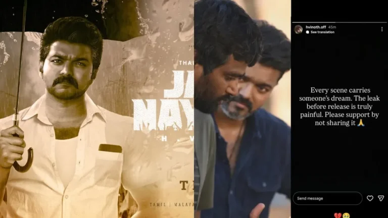 jananayagan8-1775800210