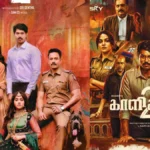 kalidas2review1-1775208302