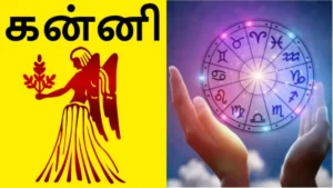 kannirasipalan-1775049146