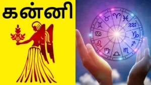 kannirasipalan-1776957977