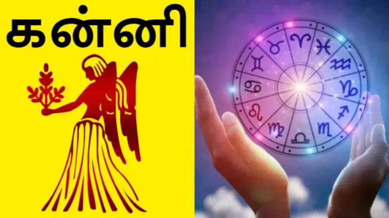 kannirasipalan-1776957977