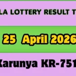 karunyakr-751result12-1777103241