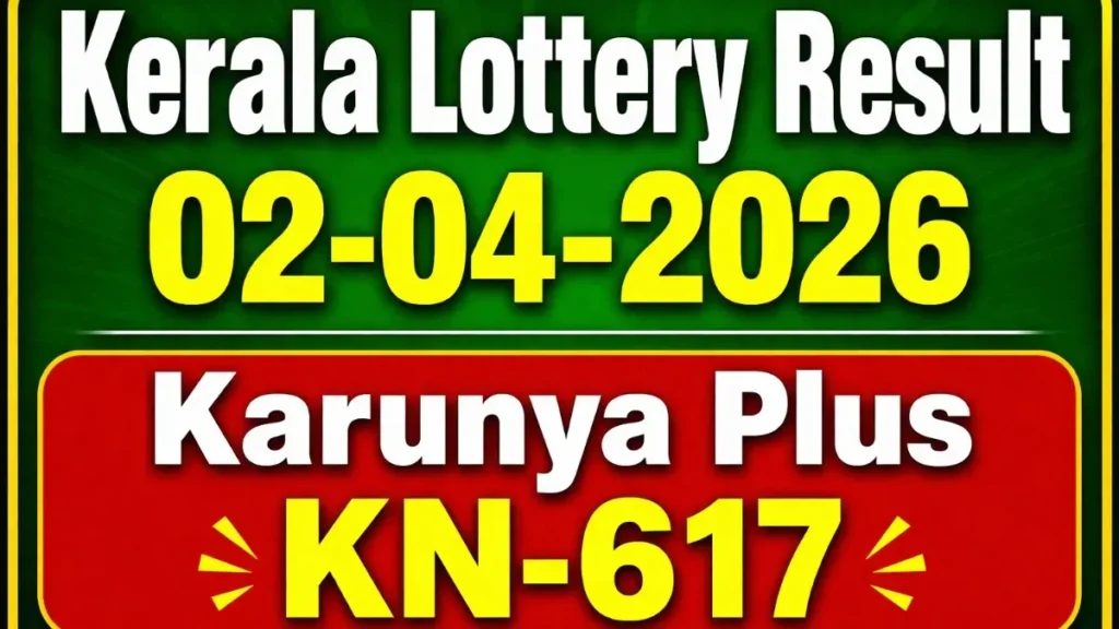 karunyapluskn-617results12-1775123068
