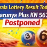 karunyapluskn-61812-1775724945