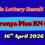 karunyapluskn618lotteryresult12-1776329213