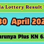 karunyapluskn621results2-1777538723