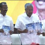kerala-election-manifesto-2026-04-8066d9d406fba7b17557505e105e2082-1200x800-1