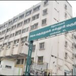 kilpauk-2026-04-df1b5e65612795863ee58debe76a2ed4-1200x800-1