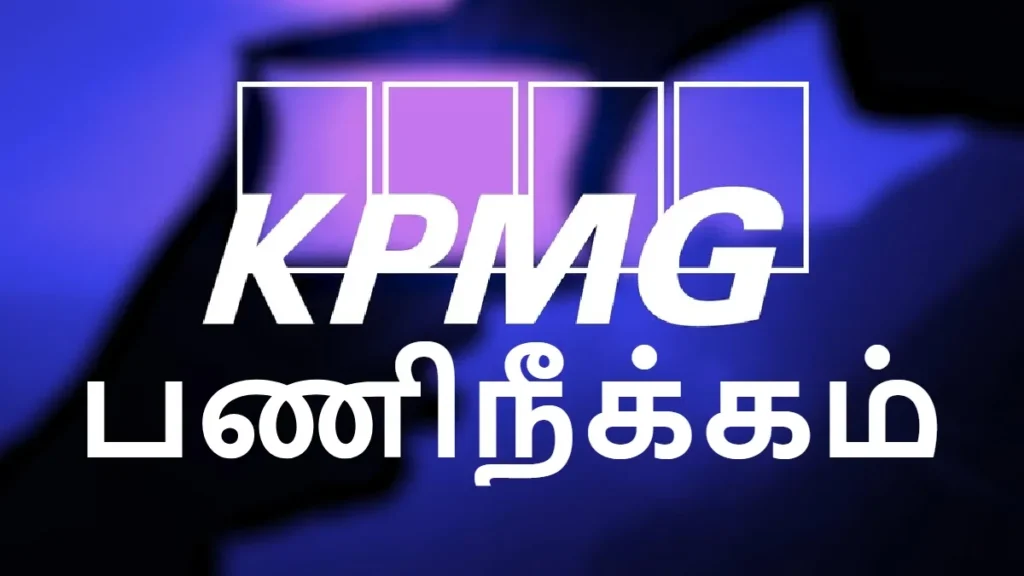 kpmg1-1777023930