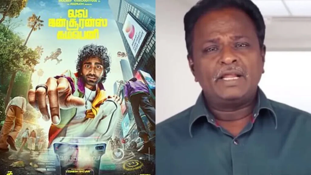 likreview5-1775903736