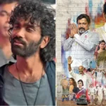 likvstn2026boxoffice3-1776236487