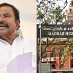 madrashcknnehru-1777371453