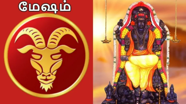 meshamrasipalan-1777025083