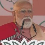 modi-2026-04-c62dcc4bbef9526050abc123f6cd9c0c-1200x800-1