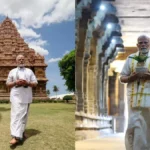 modigangai-1753874299