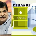 nitingatkari1-1776772802