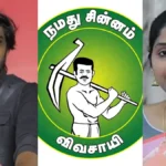 ntkcandidatesassest-1775389301