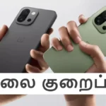 oneplus-13s-price-cut-1777314689