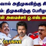 os-maniyan-2026-04-152dc36183016db70a2926adad9d489c-1200x800-1