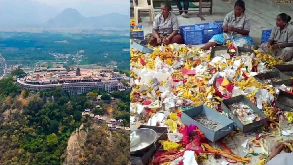 palanitemplehundicollection-1777465296