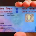 pan-card3-1775463324