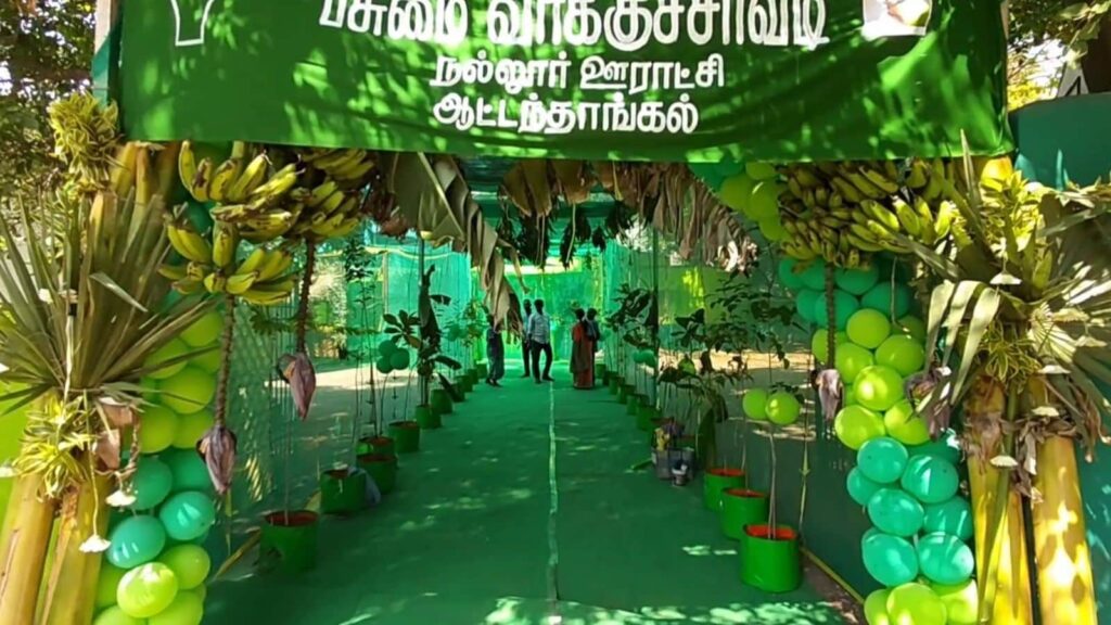 pasumai-Vakkuchavadi-2026-04-e33d4a2cea49943de342b952c7483839