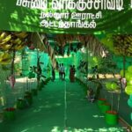 pasumai-Vakkuchavadi-2026-04-e33d4a2cea49943de342b952c7483839