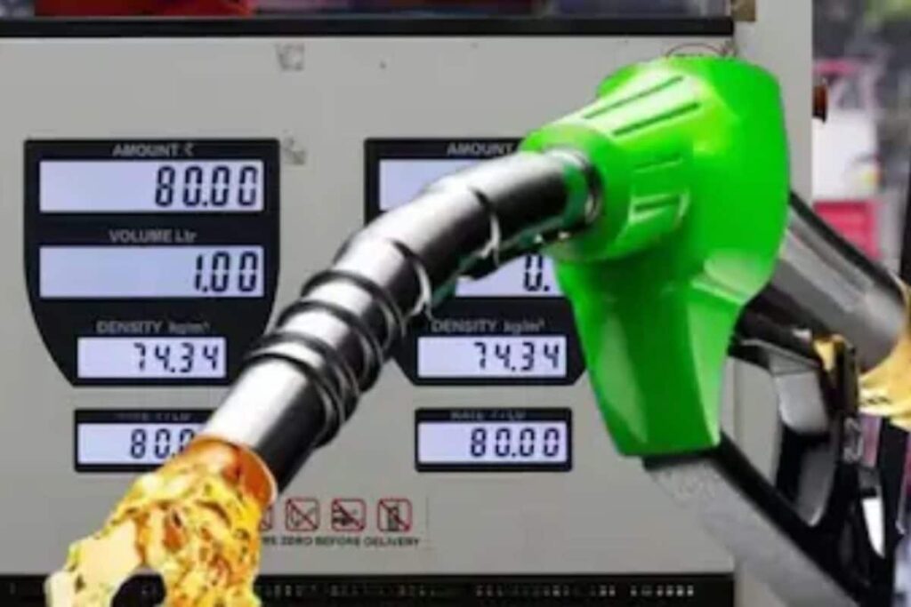 petrol-2-2026-04-f22d8bcb17ae15a34130b1bb24478298-1200x800-1