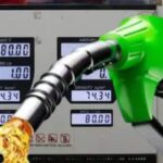 petrol-2-2026-04-f22d8bcb17ae15a34130b1bb24478298-1200x800-1