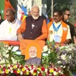 pmmodiroadshow1-1775217834