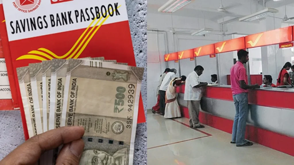 postofficesavings-1775040339