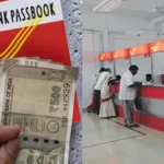 postofficesavings-1775040339