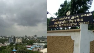 rainweather-1775353575