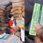 ration-card-1776926674