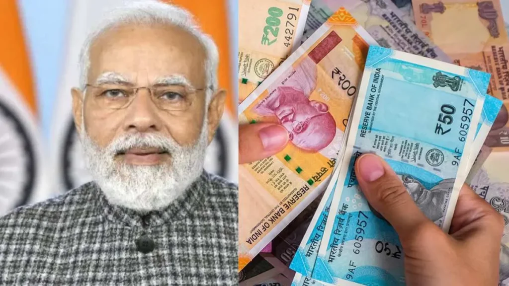 rbi-e-mandate-norms-no-otp-rs-15000-1776845789