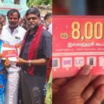 rs-8000coupon-1776185745