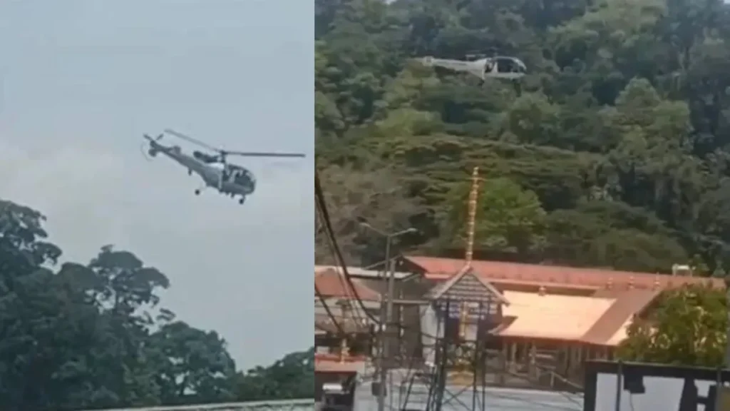 sabarimalaihelicopter-1777022381