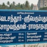 salan-raj-2026-04-04T170040.194-2026-04-01c67d6c7173359f362328bc9b12c3aa-1200x800-1