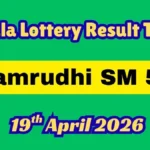 samrudhism51results12-1776588326