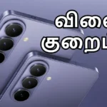 samsung-galaxy-s26-series-price-cut-1776689185