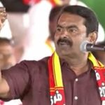 seeman-1-2026-02-f2de8c13b44fd5fb2c56e651c599675d-3x2-1