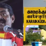 seemancampaign-1776775080