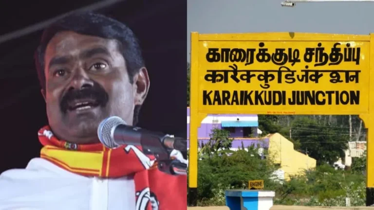 seemancampaign-1776775080