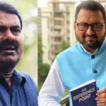 seemankaraikudi1-1776191449