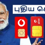 sim-binding-new-deadline-1775300959