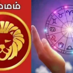 simmamrasi-1775988912