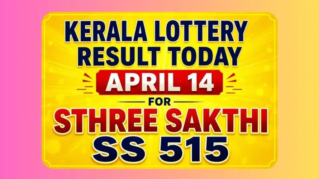 sthreesakthiss515result12-1776153935