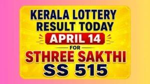 sthreesakthiss515result12-1776153935