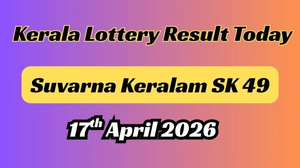 suvarnakeralamsk49results12-1776420933