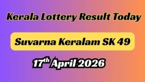 suvarnakeralamsk49results12-1776420933